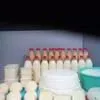 молочные продукты  в Рязани 5