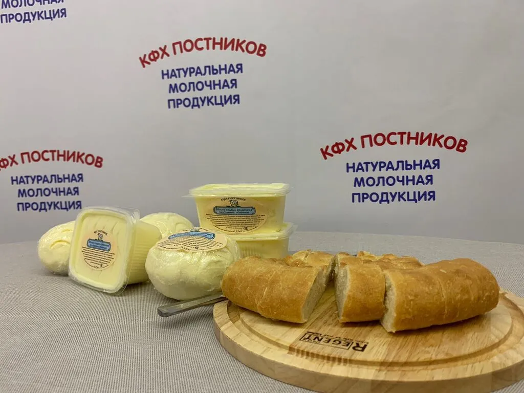 молочная продукция. в Рязани и Рязанской области 9